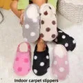 Winter Women's Heart-Shaped Slippers Love Mute Soft Sole Shoes Indoor Comfortable Cute Silent Carpet Light Living Room